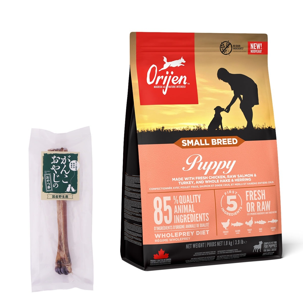 スモールブリード パピー 1.8kg【国産鹿デンタルボーン 1本付き】