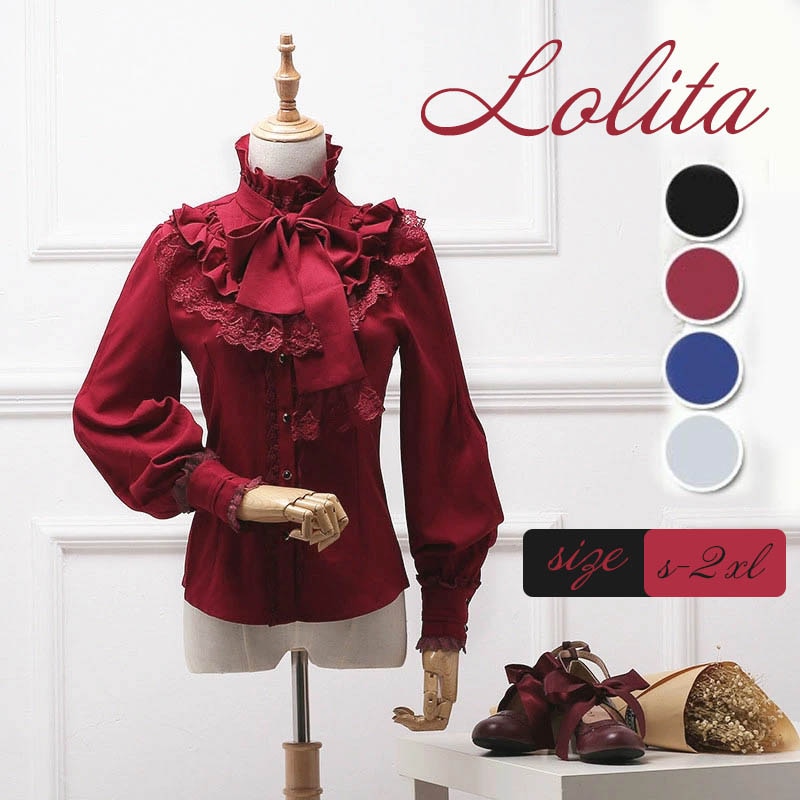 ロリータ ブラウス ゴスロリ シャツ ゴシック 貴族風 オフホワイト ブラック ワインレッド ネイビー かわいい 学園祭 文化祭 パーティー 演奏会 演劇 貴族服 S/M/L/XL/2XL