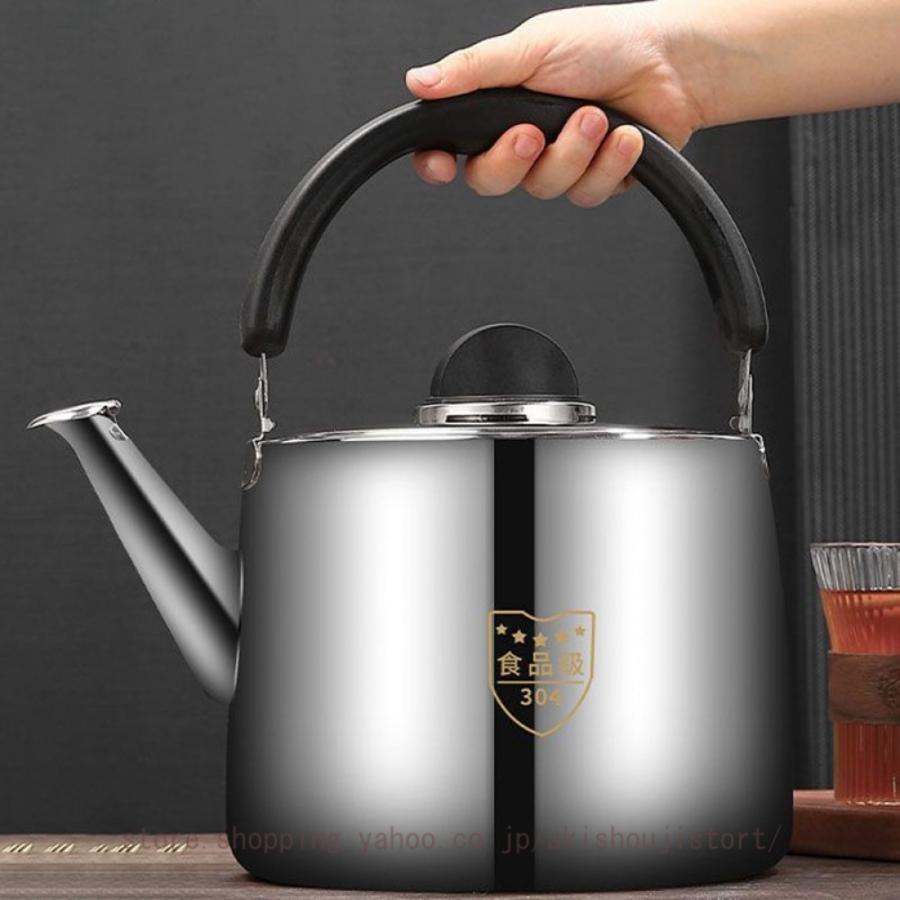 広口ティーポット 水 ガス火 大容量 燃焼ケトル ステンレス鋼 ガス対応 ケトル ティーポット やかん キッチン用品 業務用 家庭用 お茶 白湯 コーヒー