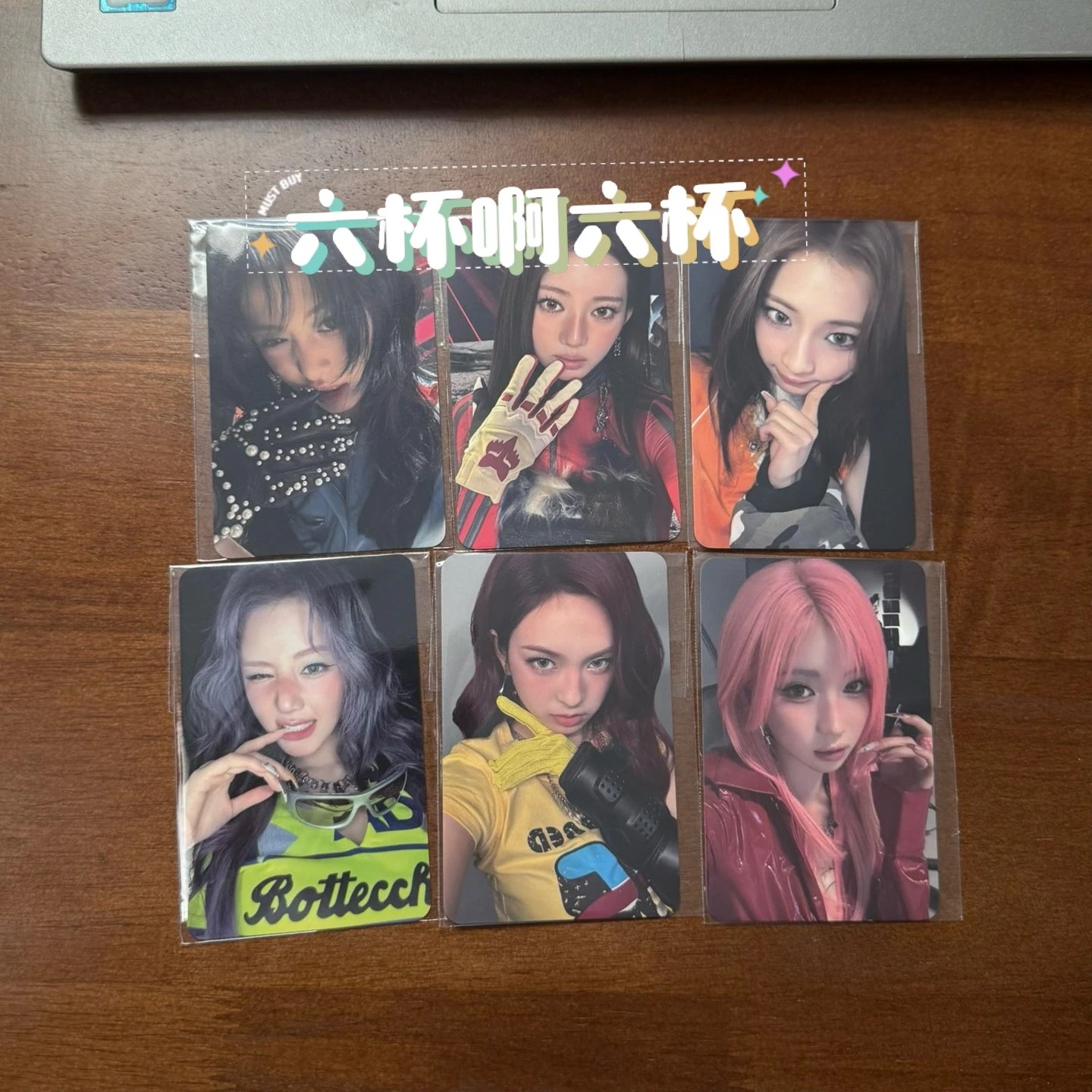 【最短当日発送】babymonster mini3 choom 3w一定金額達成 インサドン トレカ 公式 6枚セット