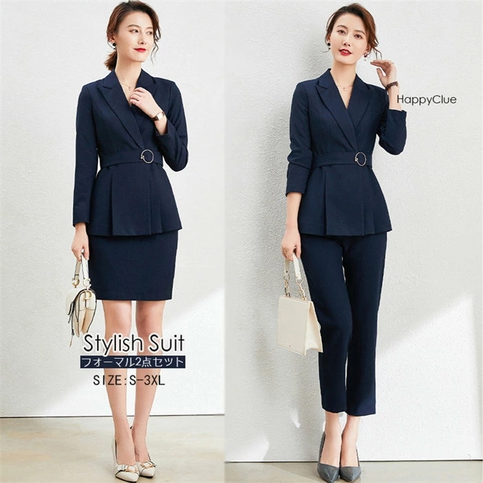 事務服 きれいめ スーツセット 上品 高品質 パンツスーツ スカートスーツ 長袖 春夏秋冬 レディース ママスーツ 母親 卒業式 入学式 2点セット エレガント優雅 30代 40代 フォーマル OLオ