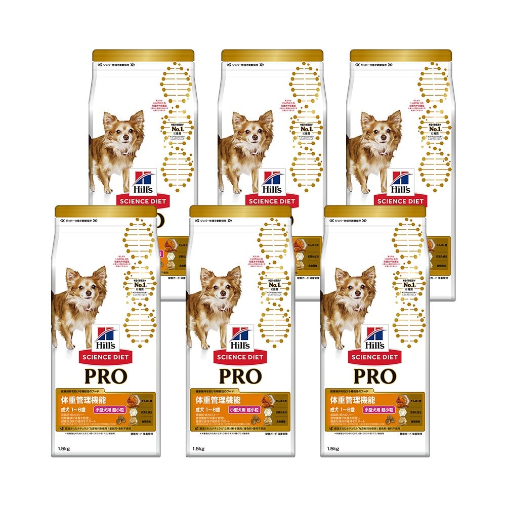 ドッグフード　サイエンスダイエット　プロ　小型犬用　体重管理機能　超小粒　１ー６歳　チキン　１．５ｋｇX６　ドライ　ヒルズ　犬　ＣＲＣ45―05―19―20―30