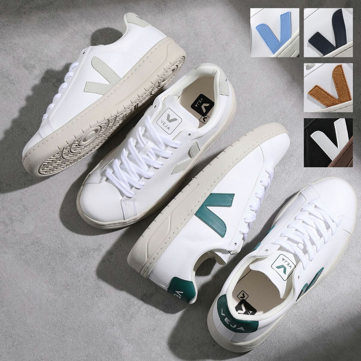 VEJA ヴェジャ スニーカー URCA CWL レディース ローカット シューズ 靴 カラー5色