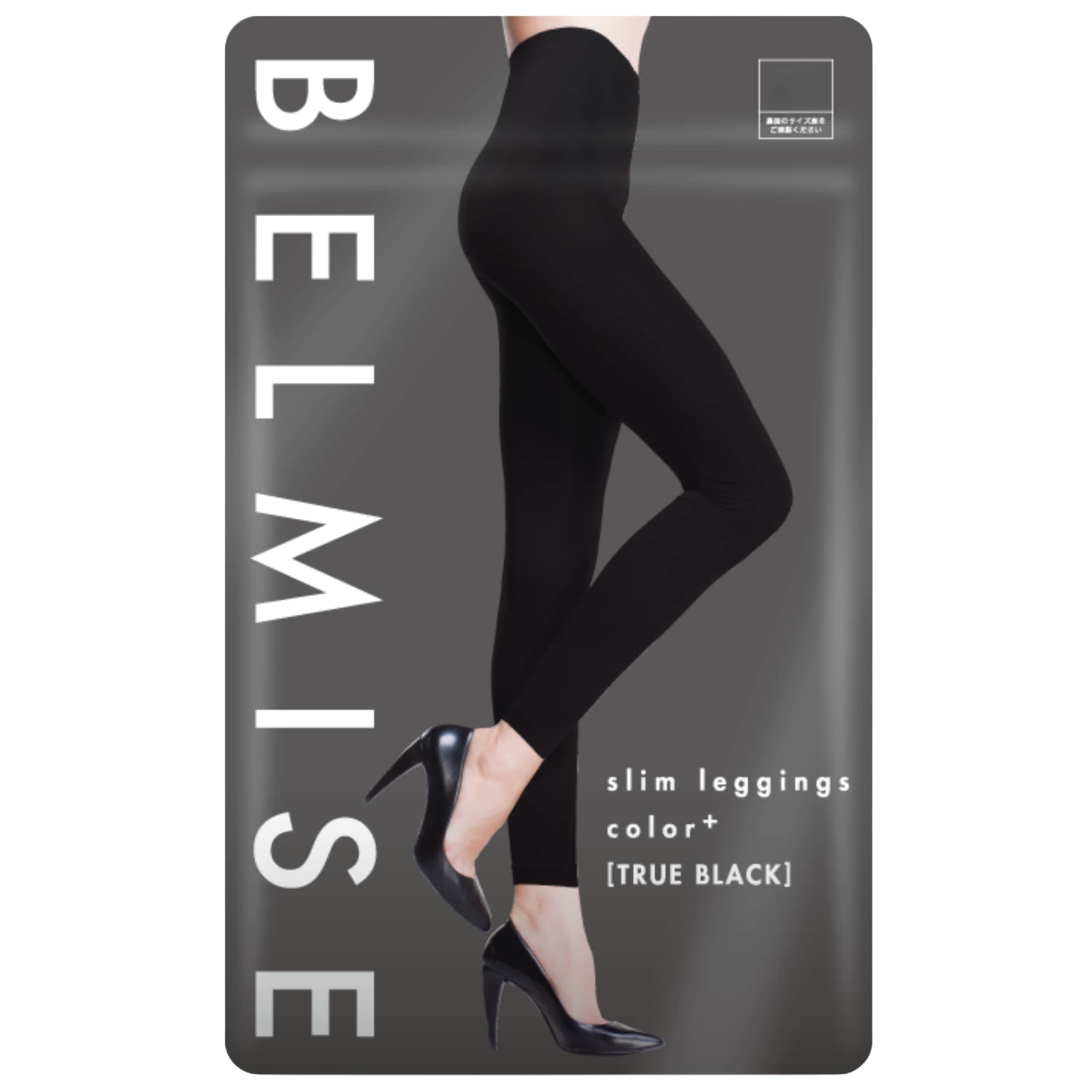 [Belmise] ベルミス 着圧レギンス 黒 夏用 レディース 強着圧 美脚 スリム 通気性 UVカット ファッション 着圧線なし Color+ (JP, アルファベット, LL, 1, トゥルー
