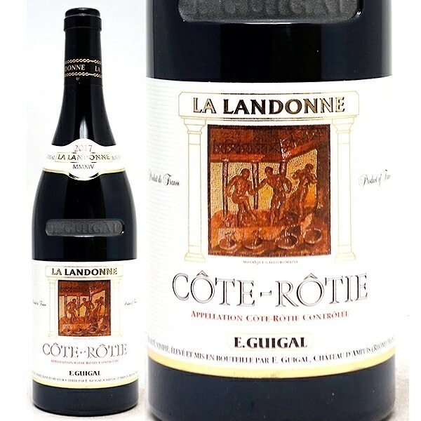 2017 コート ロティ ラ ランドンヌ 750ml ギガル フランス 赤ワイン コク辛口 ^C0EGCL17^
