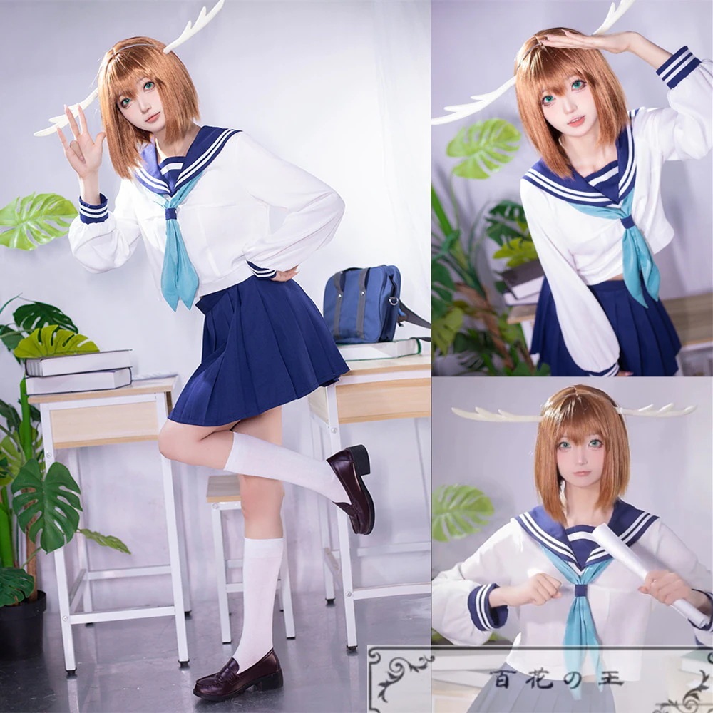 超安値挑戦! しかのこのこのここしたんたん 鹿乃子のこ コスプレ衣装 コスチューム