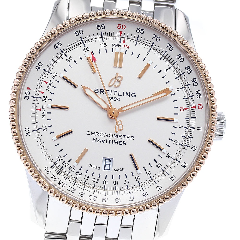 ブライトリング BREITLING U17326 ナビタイマー1 オートマティック 41 デイト 自動巻き メンズ 保証書付き_930964【中古】