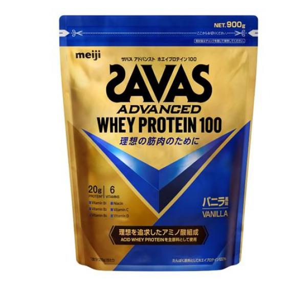 SAVAS ザバス アドバンスト ホエイプロテイン100 バニラ風味 900g