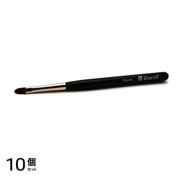 ジェルネイルブラシ 熊野筆 ラウンド筆 1本入 10個セット