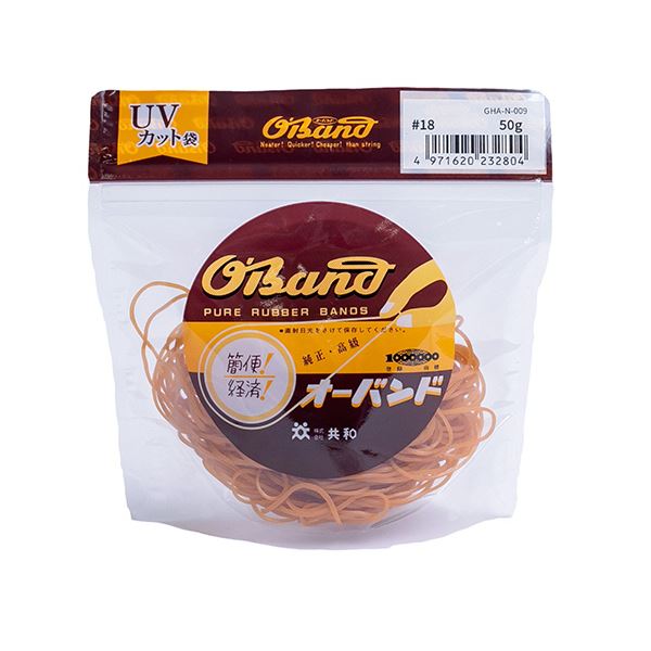 （まとめ） 共和 オーバンド#18 内径44.5mm 50g入 透明袋 GHA-N-009 1袋 [x10セット] 7,188円