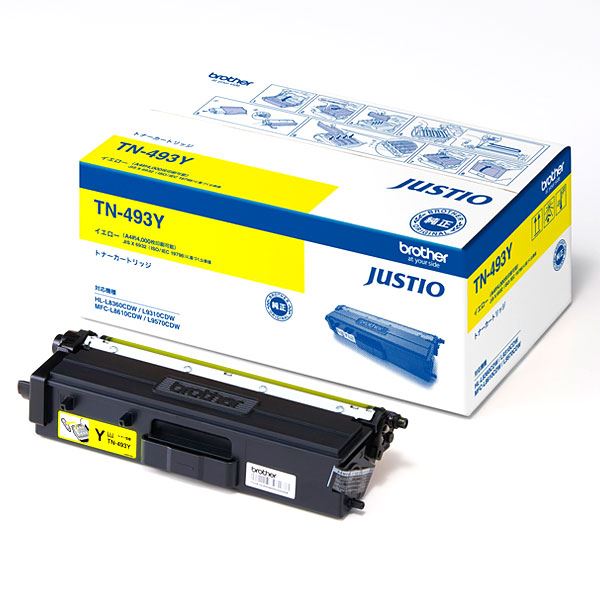 (純正品)BROTHER ブラザー トナーカートリッジ(TN-493Y イエロー)