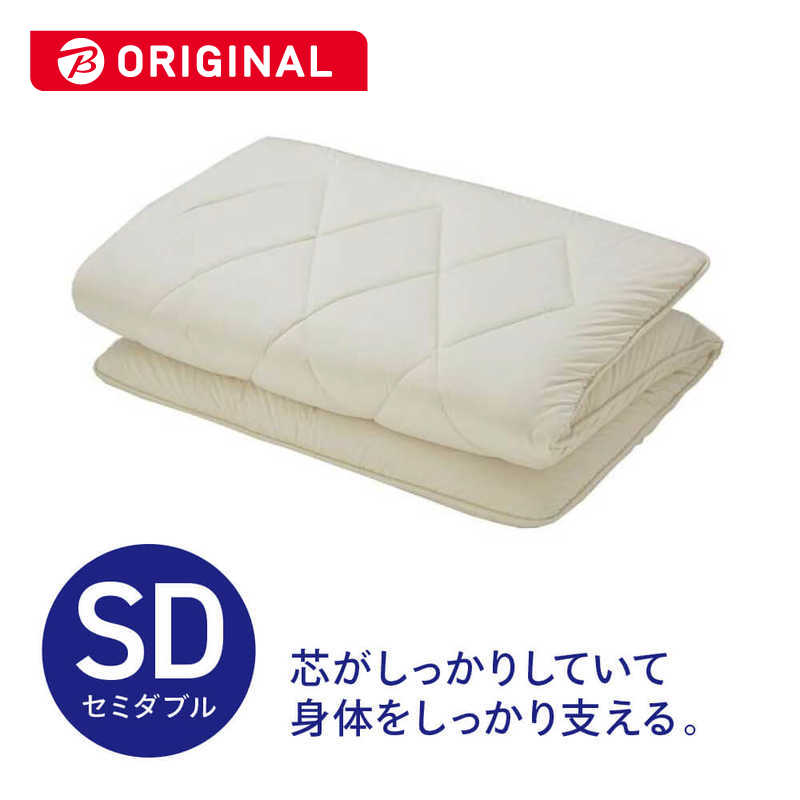 生毛工房　羊毛硬綿敷ふとん セミダブルサイズ (120×210cm/ナチュラル)