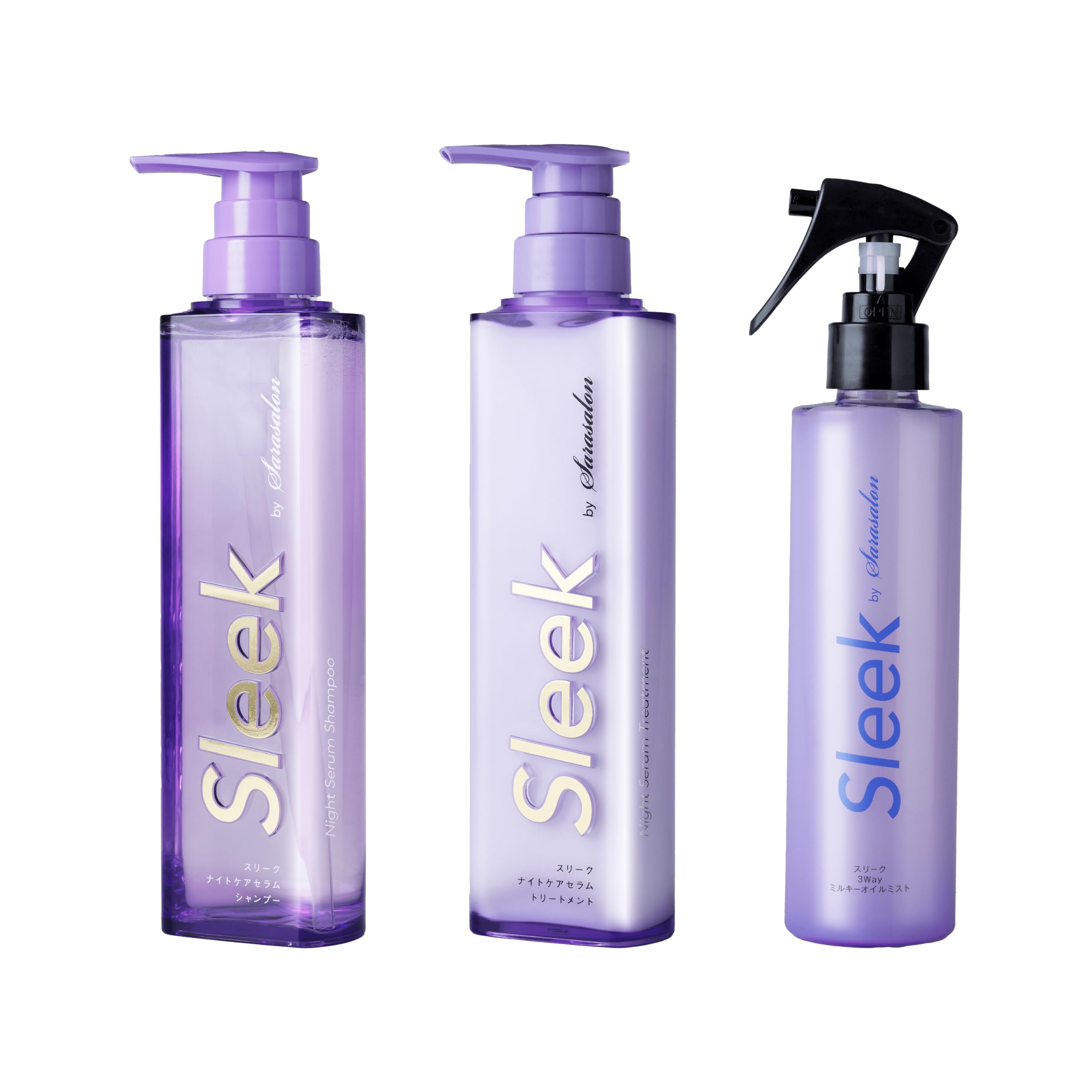 スリーク バイ サラサロン ナイトケアセラム シャンプー & トリートメント 本品 各360ml ＋ 3Wayミルキーオイルミスト 200ml 3点セット