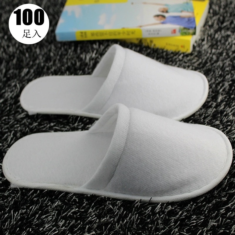 【急速出荷!】スリッパ 使い捨てスリッパ 100足入 厚み5mm 民泊 旅館 ホテル 病院 来客用 旅行 義務用 携帯用 海外通販