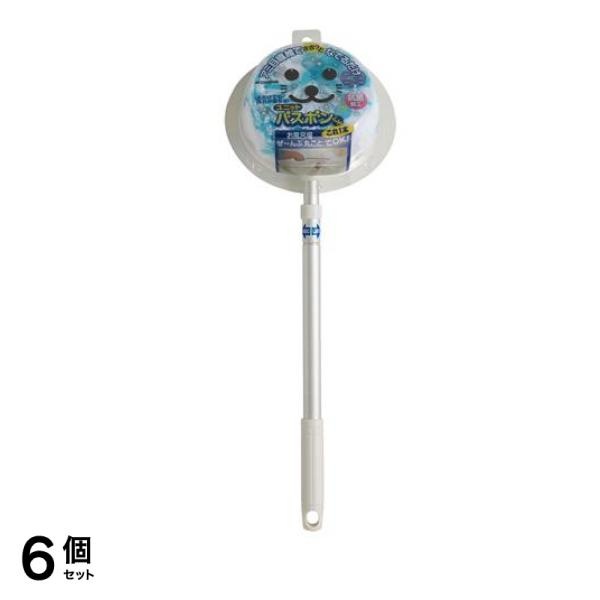 ユニットバスボンくん抗菌 N-AL ブルー 1個入 6個セット