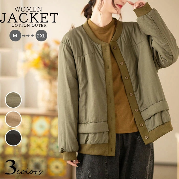 優質品 中綿コート 中綿ジャケット アウター キルティングジャケット 中綿 ジャケット 韓国ファッション コート トップス 秋 冬 ジャケット レディース服 厚手 暖かい 防風 通勤軽量 体型カバー