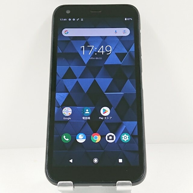 DIGNO BX 901KC SoftBank ブラック 送料無料 本体 c12780 【中古】