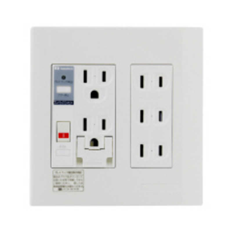 河村電器産業　プレトラックコンセント(多回路2連・簡易耐火枠付)　PTC2BA15FE