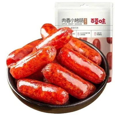 団体購入（10個）百草味炭焼きソーセージ60 g×5袋ハムソーセージスモーク肉ナツメカジュアル肉スナック味わう価値がある