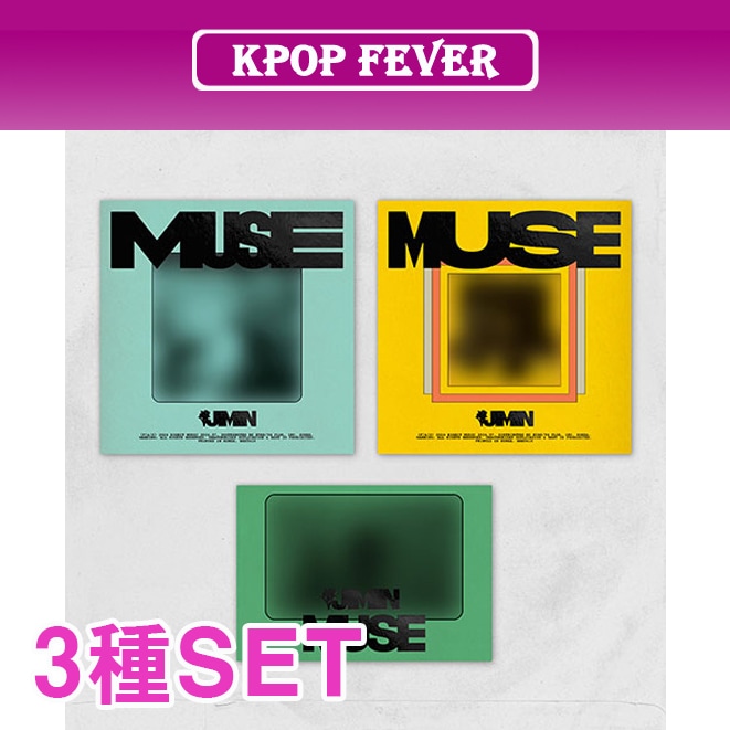 【3種SET】 BTS Jimin MUSE (2種SET + Weverse Albums Ver.)