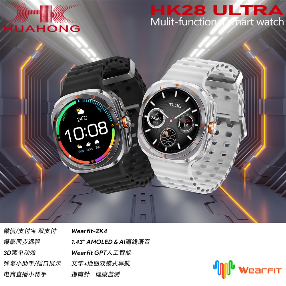 Ultra Bluetoothスマートウォッチ監視amoledスクリーンウォッチultra