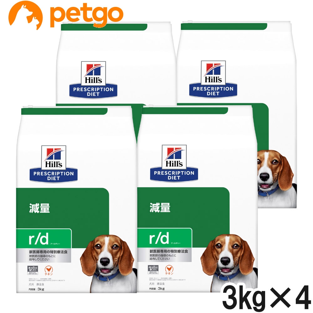 VETS One 犬用療法食 高繊維 3kg ✖️2 VETSOne 犬用 消化器