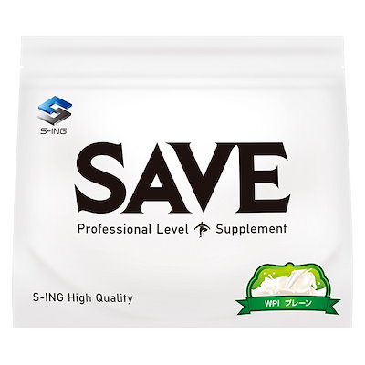 SAVE 元祖 WPI プレーン (1kg) SAVEプロテイン ホエイプロ...のサムネイル