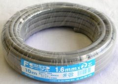 OHM 屋内配線用 Fケーブル 1.6mm×2芯 30m 04-3396