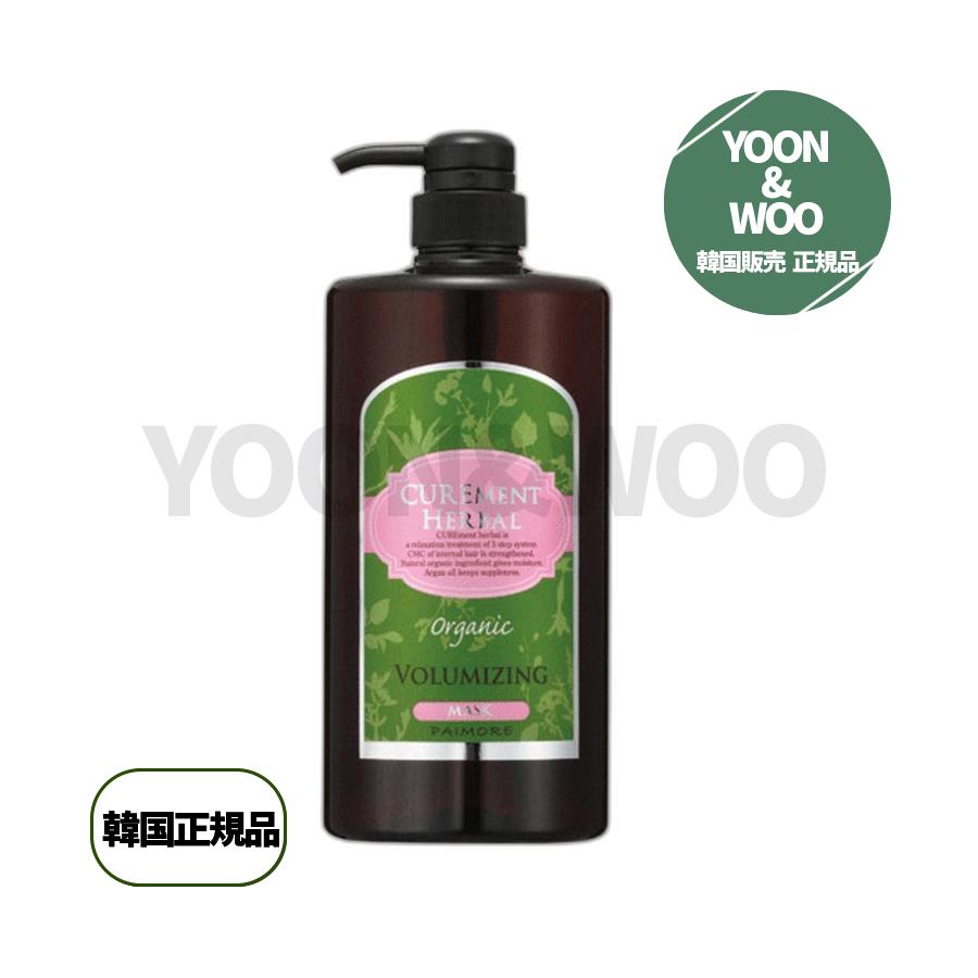 パイモアボリューマイジングヘアマスクフローラルパーティー香 1000g 1個 7,025円