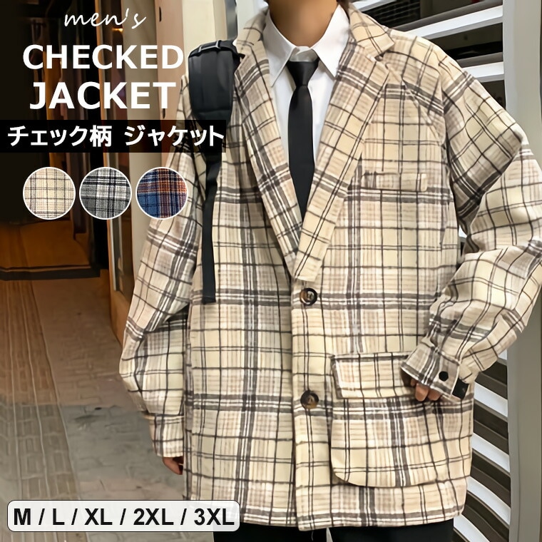 流行に左右されない定番のチェック柄カジュアルジャケット！ ジャケット テーラード ジャンパー メンズ アウター チェック柄 ラグランスリーブ オーバーサイズ ゆったり カジュアル 全3色