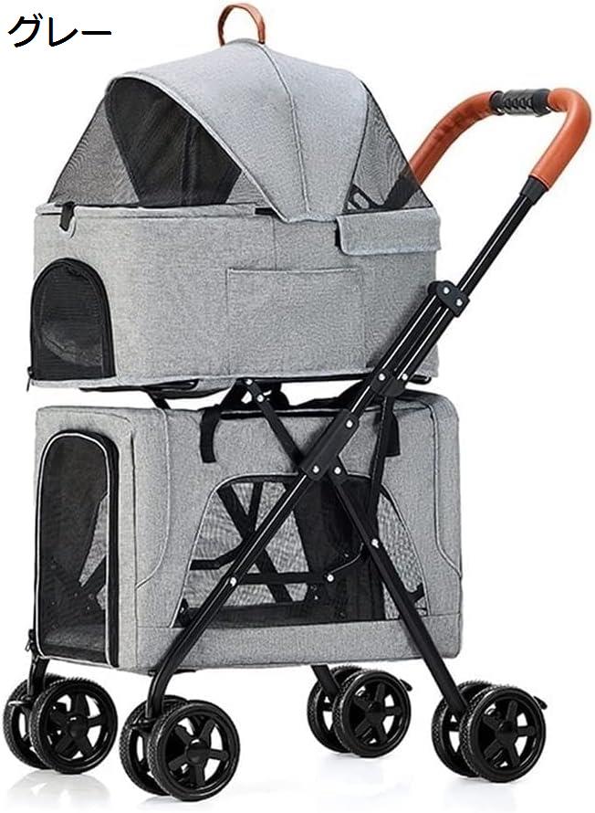 ペットカート ベビーカー バギー 犬 猫 多頭 犬用ベビーカーまたはペットトロリー 折りたたみトラベルキャリッジ 犬用カートキャリアは ペットと猫用にリバーシブルです