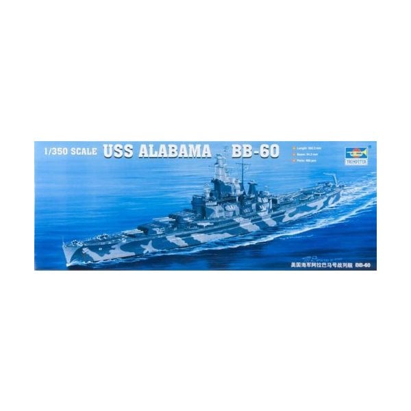 Trumpeter TRU05307 Model Kit, Various 並行輸入品