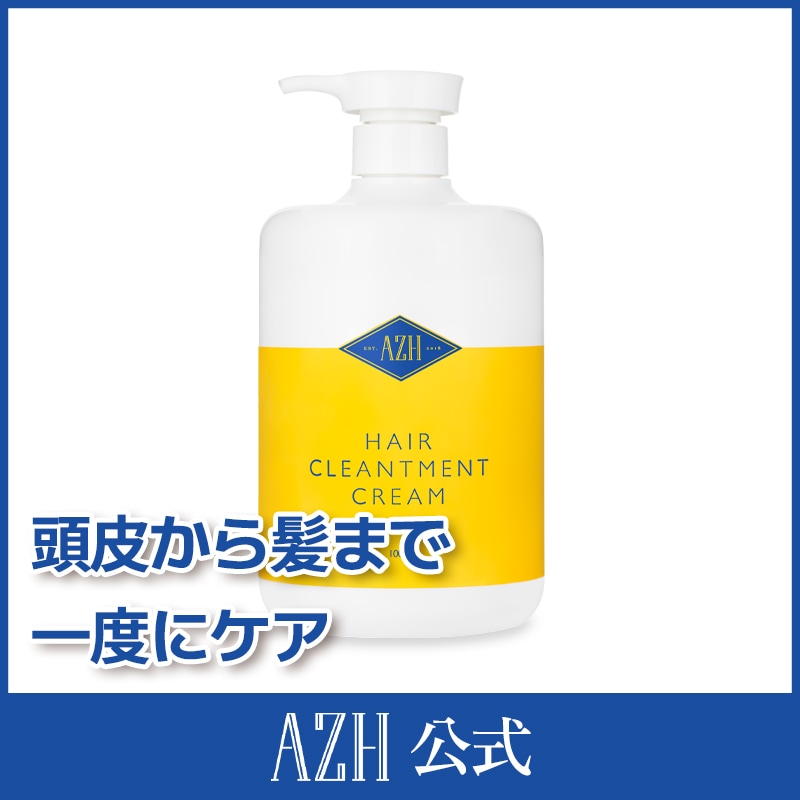 ヘアクリントクリーム 1000ml /ヘアクレンザー兼トリートメント /ヘアトリートメント /トリートメント /ヘアケア /頭皮ケア /韓国コスメ/ 韓国トリートメント