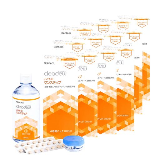 CLEADEW オフテクス クリアデュー ハイドロ:ワンステップ 28日分 4週間パック 360ML 12箱セット