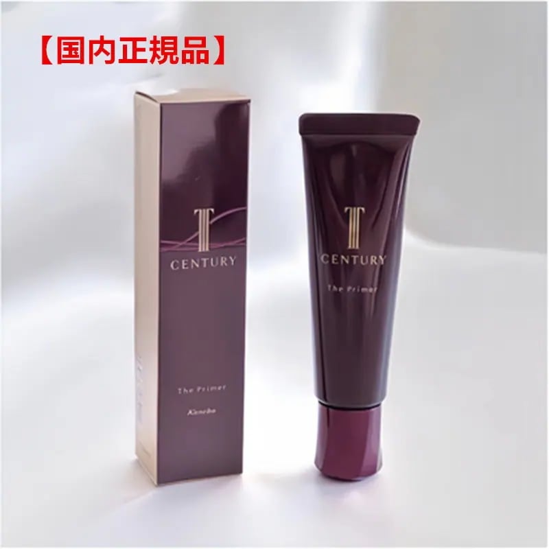 【国内正規品】カネボウ トワニー センチュリー ザ・プライマー 30g