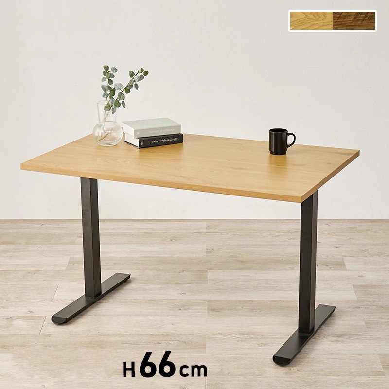 ローダイニングテーブル 耐水 110x70cm ソファダイニングテーブル 重厚感 T字脚