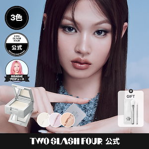Qoo10 – 「TWO SLASH FOUR」のショップページです。