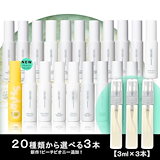 Qoo10] アウスレーゼ アウスレーゼ トロッケン オーデコロン
