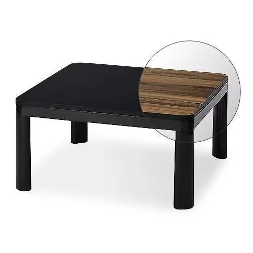 【推奨品】[正方形75×75]ヤマダセレクト YKZ7575CLB カジュアルこたつ ブラック 300W石英管ヒーター 手元スイッチ
