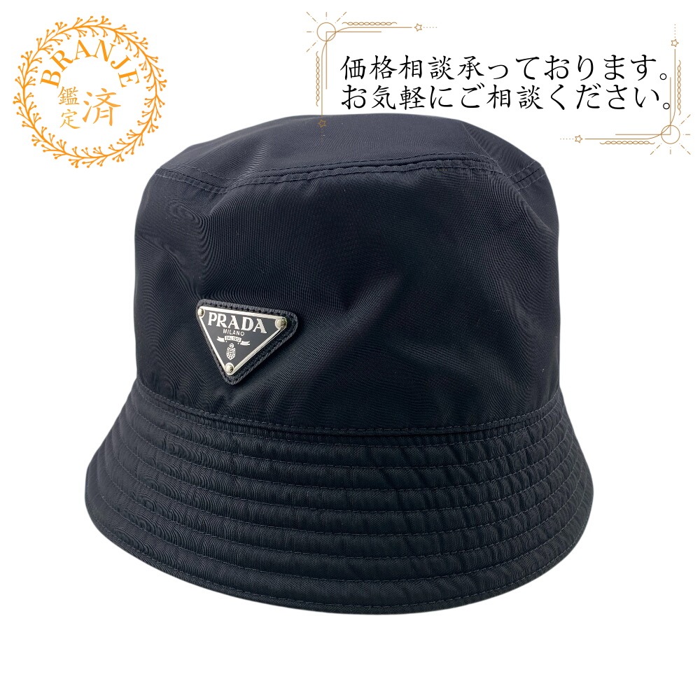 2HC137 RE-NYLON リナイロン バケットハット トライアングル ナイロン ハット ブラック メンズ