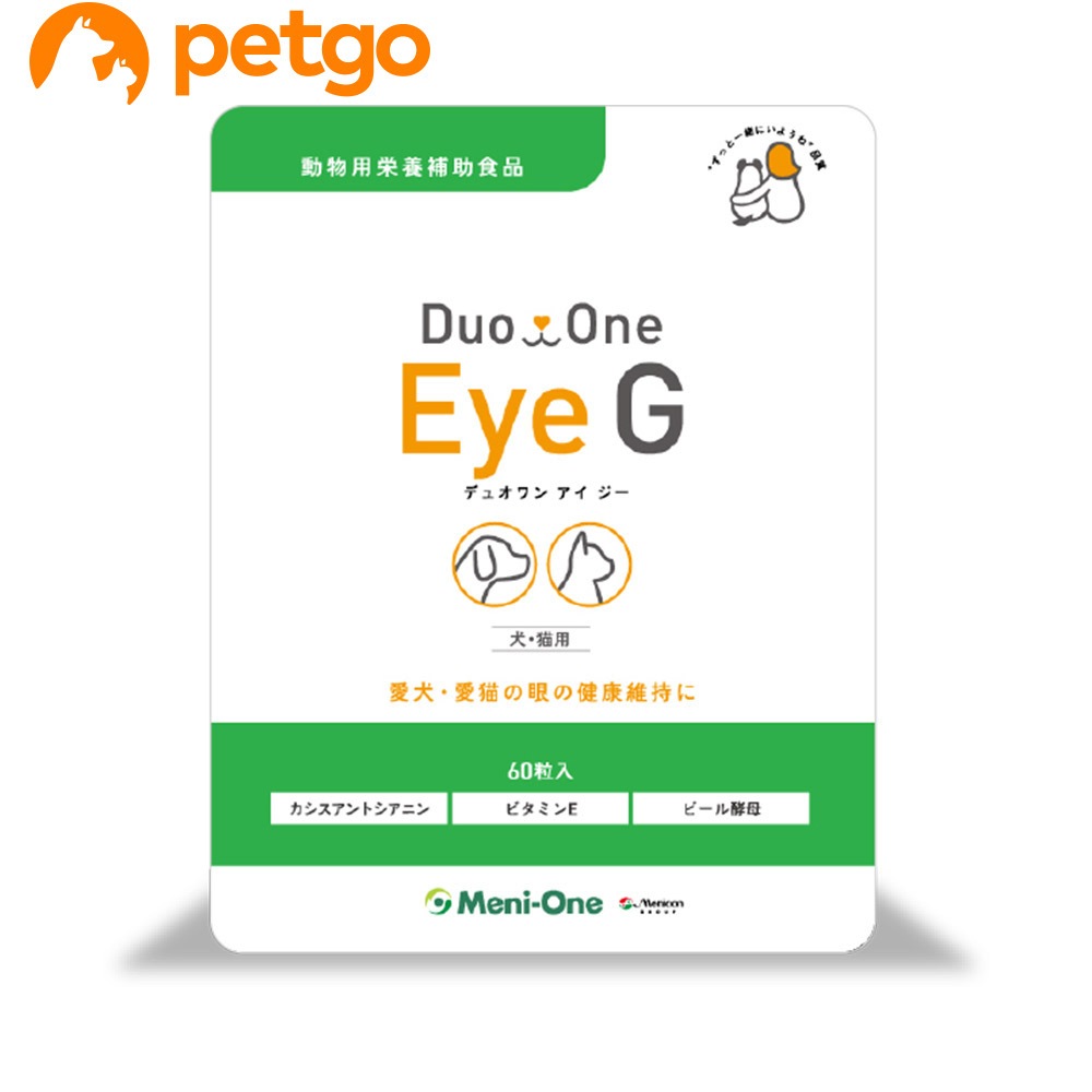 �f���I���� Eye G ���E�L�p 60��