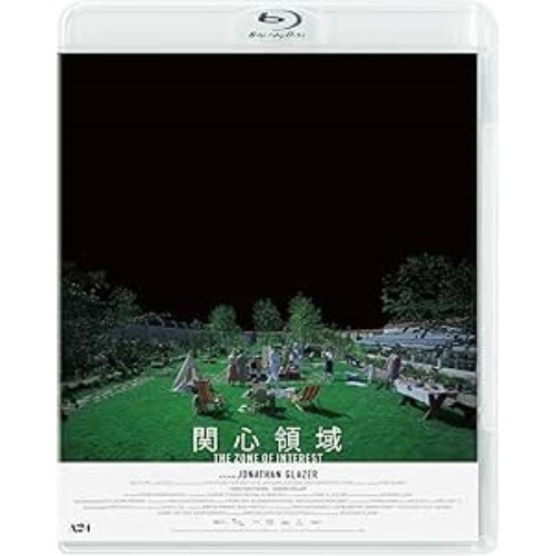 関心領域(Blu-ray Disc) ／ クリスティアン・フリーデル (Blu-ray) BIXF-437