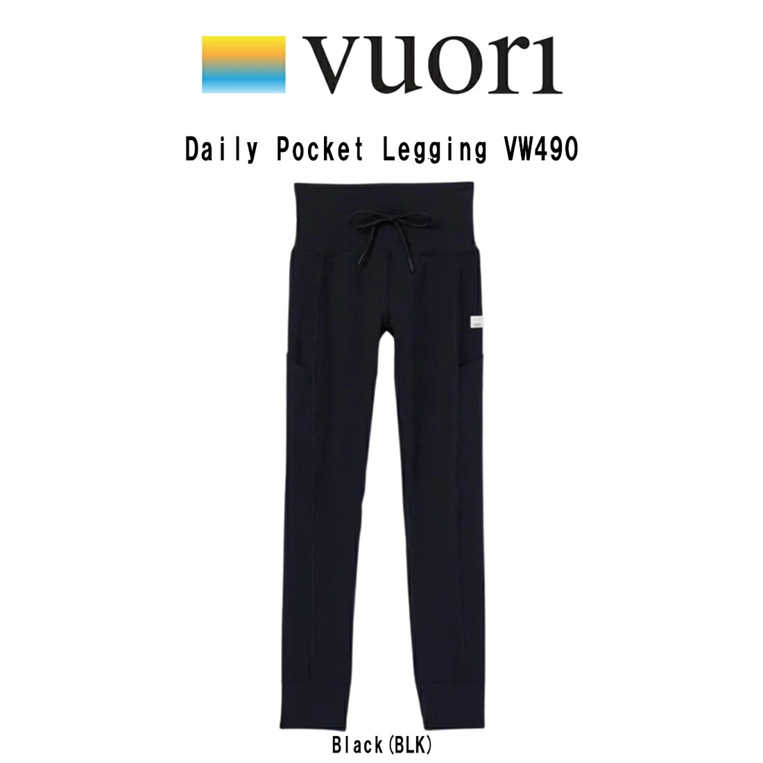 VUORI スポーツレギンス ストレッチ ジム 運動 ランニング トレーニング リラックス フィットネス ヨガ レディース Daily Pocket Legging VW490 10,640円