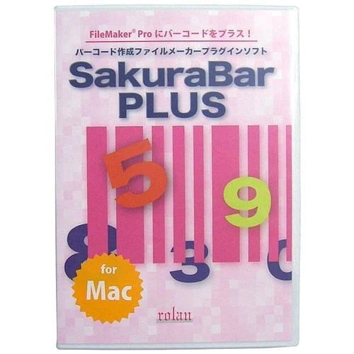 ローラン　SAKURABAR PLUS FOR X MACINTOSH