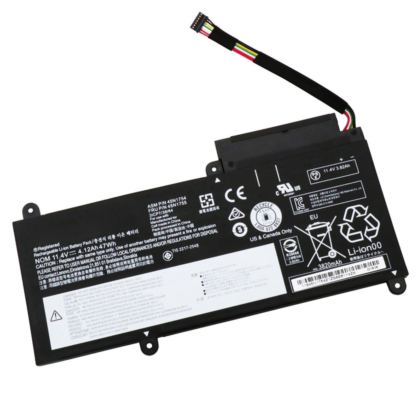 45N1754 電池・Lenovo/ThinkPadノートパソコン互換 47Wh/4.12Ah E455 E450 E450C E460 E460C 45N1755 45N1754 交換用のバッテリー
