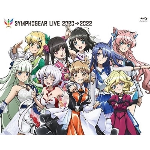シンフォギアライブ20202022(Blu-ray Disc) (Blu-ray) KIXM-542