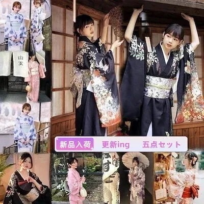 【即日発送】浴衣+帯+ コスチューム レトロ 大人着物 かわいい おしゃれで 浴衣セット 新入荷 五点セット 品質良い