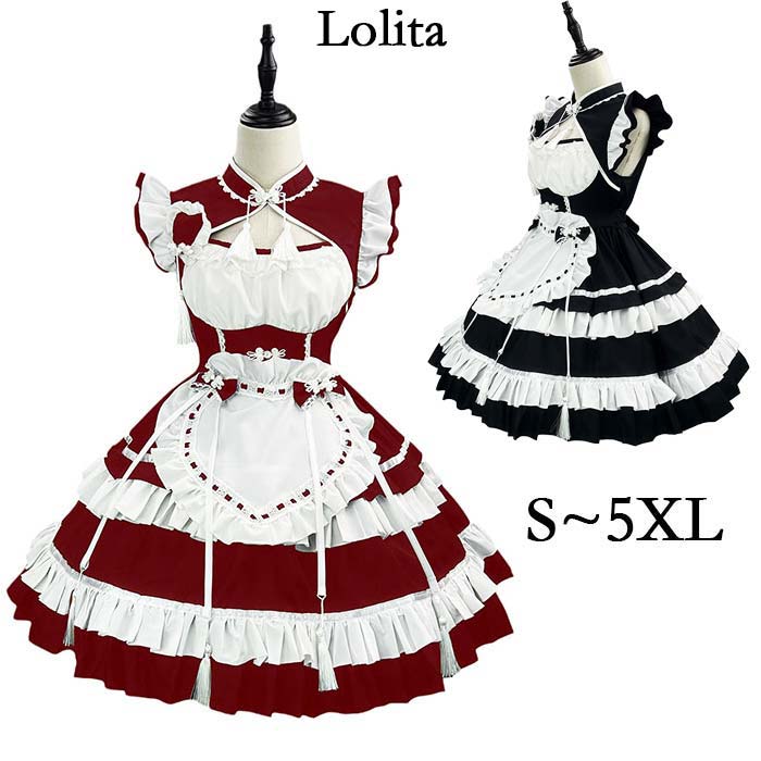 2025新作入荷 メイド ハロウィン コスプレ 仮装 メイド服 ロリータ ウェイトレス 大人 女性 セット チャイナドレス ワンピース エプロン 可愛い 大きいサイズ アリス セクシー レディース か