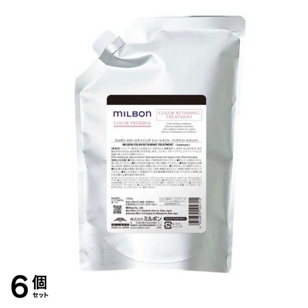 カラープリザーブ カラーリテイニングトリートメント 詰め替え用 1000g 6個セット