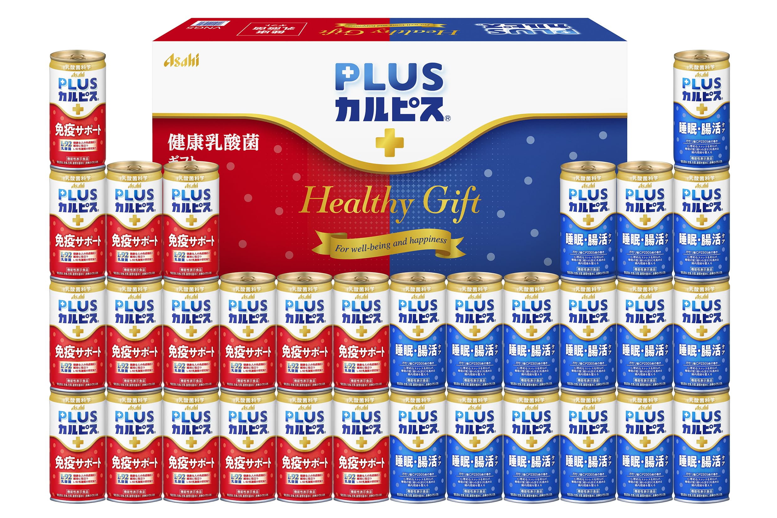 アサヒ飲料 25年健康乳酸菌ギフトＶＮＧ５[ギフト]